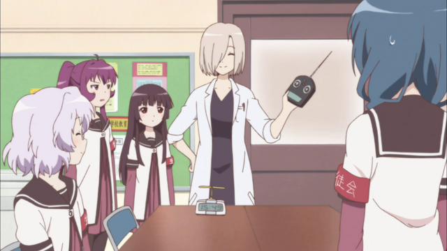 Datei:Vlcsnap-2012-07-24-00h22m31s200.png