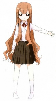 File:Hanako Ohmuro.jpg