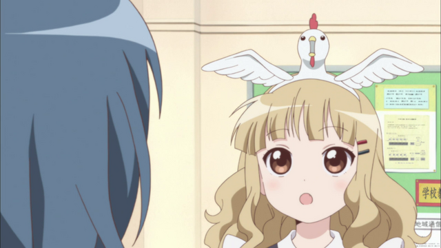 Datei:Vlcsnap-2012-07-24-00h22m13s13.png