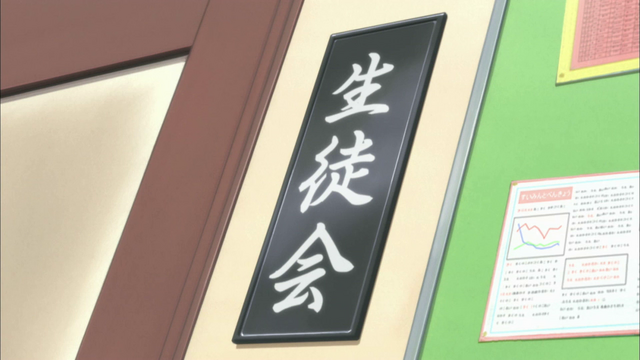 Datei:Vlcsnap-2011-09-24-19h52m54s14.png