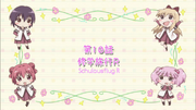 Vlcsnap-2012-09-03-21h48m32s43.png