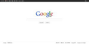 GoogleRangya.png