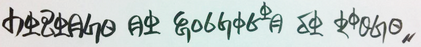 Begenta.png
