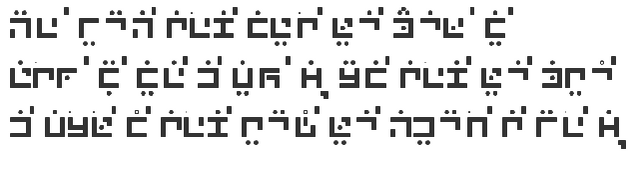 File:人权宣言.png