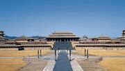 Xianyang palace.jpg