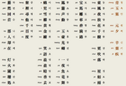 2ih87sy.png