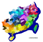 大越國道郡縣圖.png