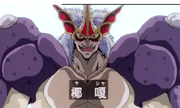 Yasha2.png
