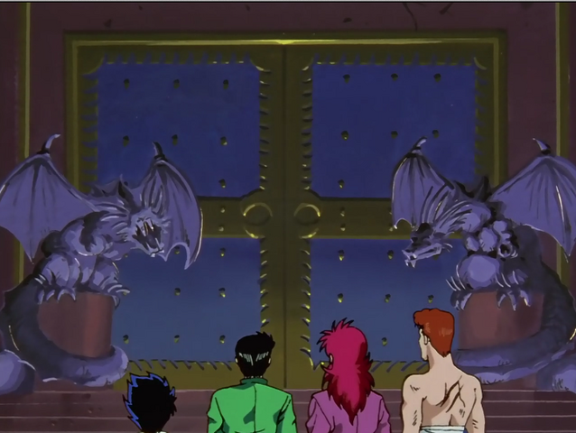 File:Enterance.png