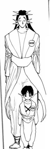 Archivo:Yomi.jpg