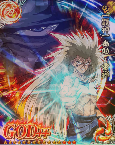 File:20170621 081455.png