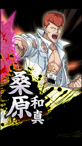 File:Screenshot 20170525-145607.png