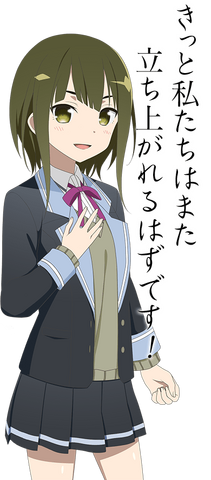 File:Chara14 img.png