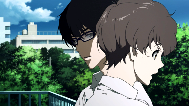 File:Nine (31).png