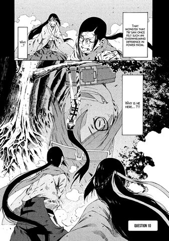File:Chapter10.jpg