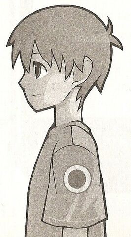 File:I (Book 2).jpg