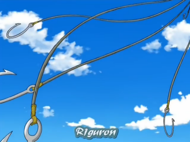 File:Riguron.png