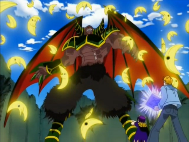 File:Miberuma ma miguron.png