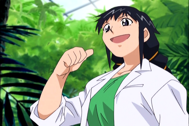 File:Ivy.png