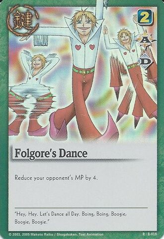 File:FolgoreDance.jpg