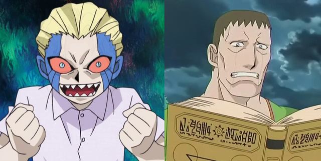 File:Eshros and Shin 2.png