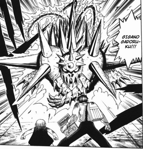 File:Gigano Gadoruku manga.png