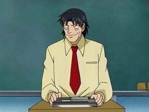 Mr. Touyama