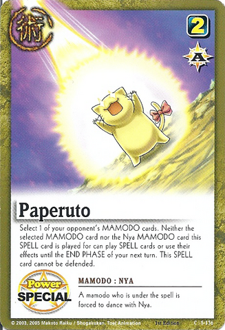 File:Paperuto card.png