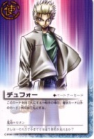 Zeno Card