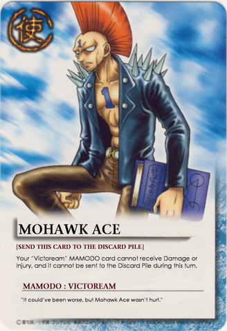 ملف:Ace Card.png