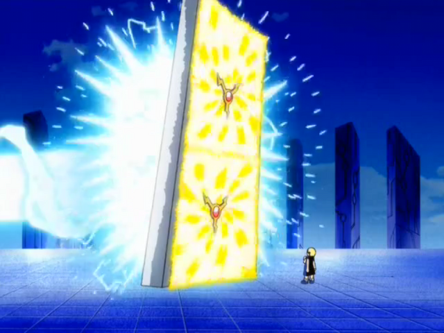 File:Powered rashirudo.png