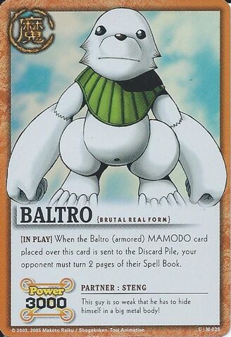 File:Baltro.jpg