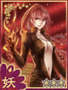 檔案:221.png