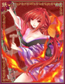 於2012年6月12日 (二) 15:49的縮圖版本