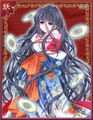 於2012年6月17日 (日) 13:39的縮圖版本