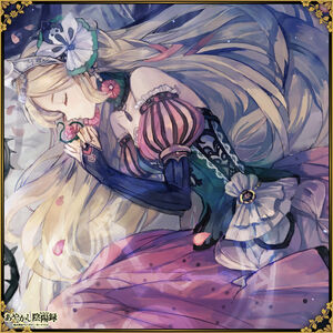 709eventcover.jpg