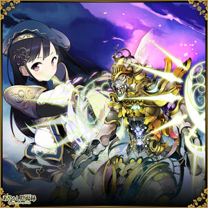 2.43 event