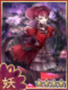 檔案:118.png