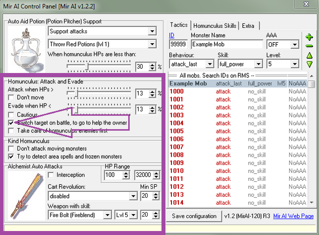 File:Ai 2.png