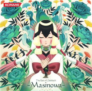 MasinowaCD