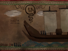 Mural