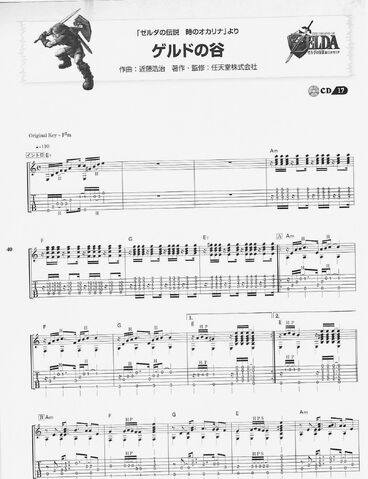 Archivo:Page40.jpg