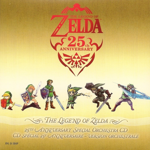 File:The Legend of Zelda 25th Anniversary Special Orchestra CD.png