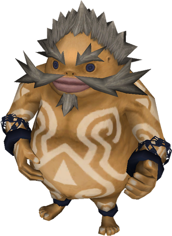 File:Gortram.png