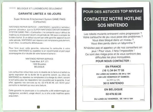 Fichier:25 alttp.jpg