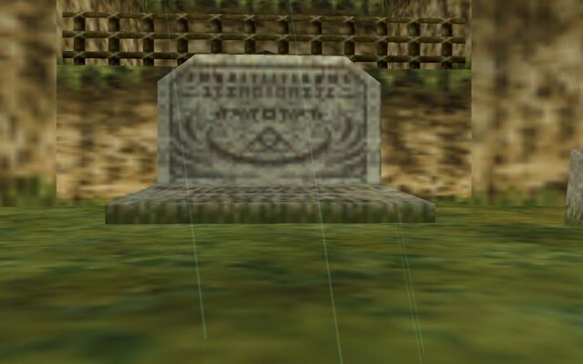 Fichier:Tombe royal.jpg