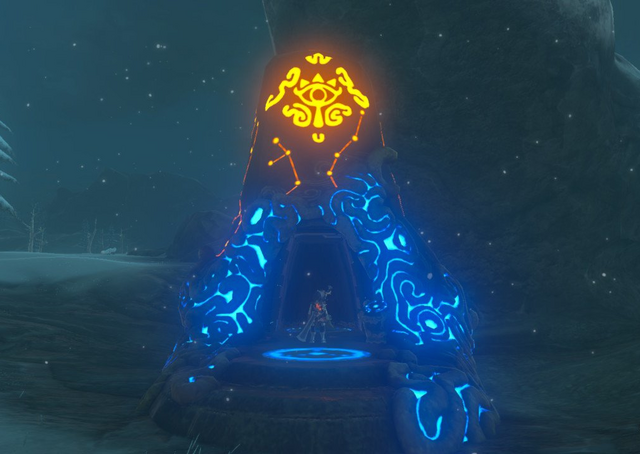 File:Rin Oyaah Shrine.png