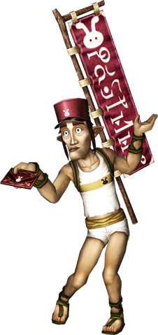 Archivo:Cartero Errante.png