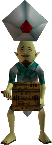 File:Guru-Guru.png