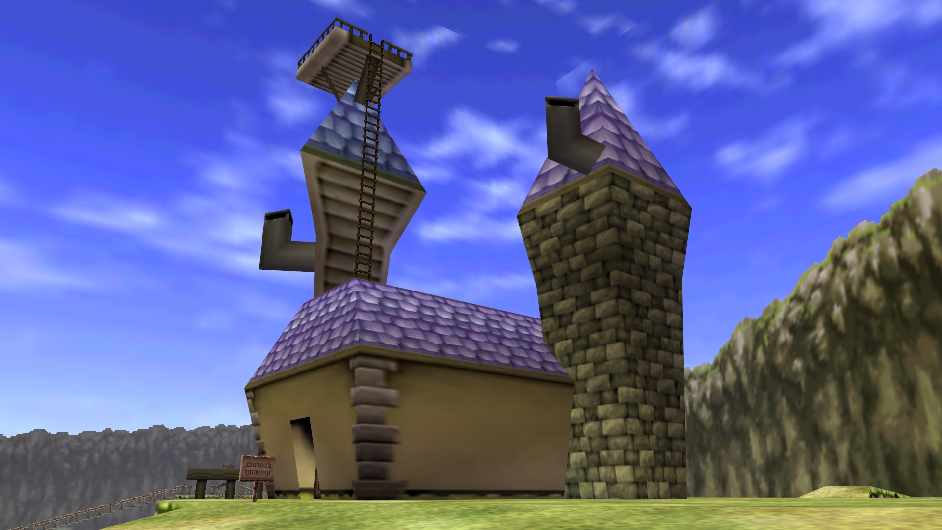 Lakeside Laboratory Ocarina Of Time